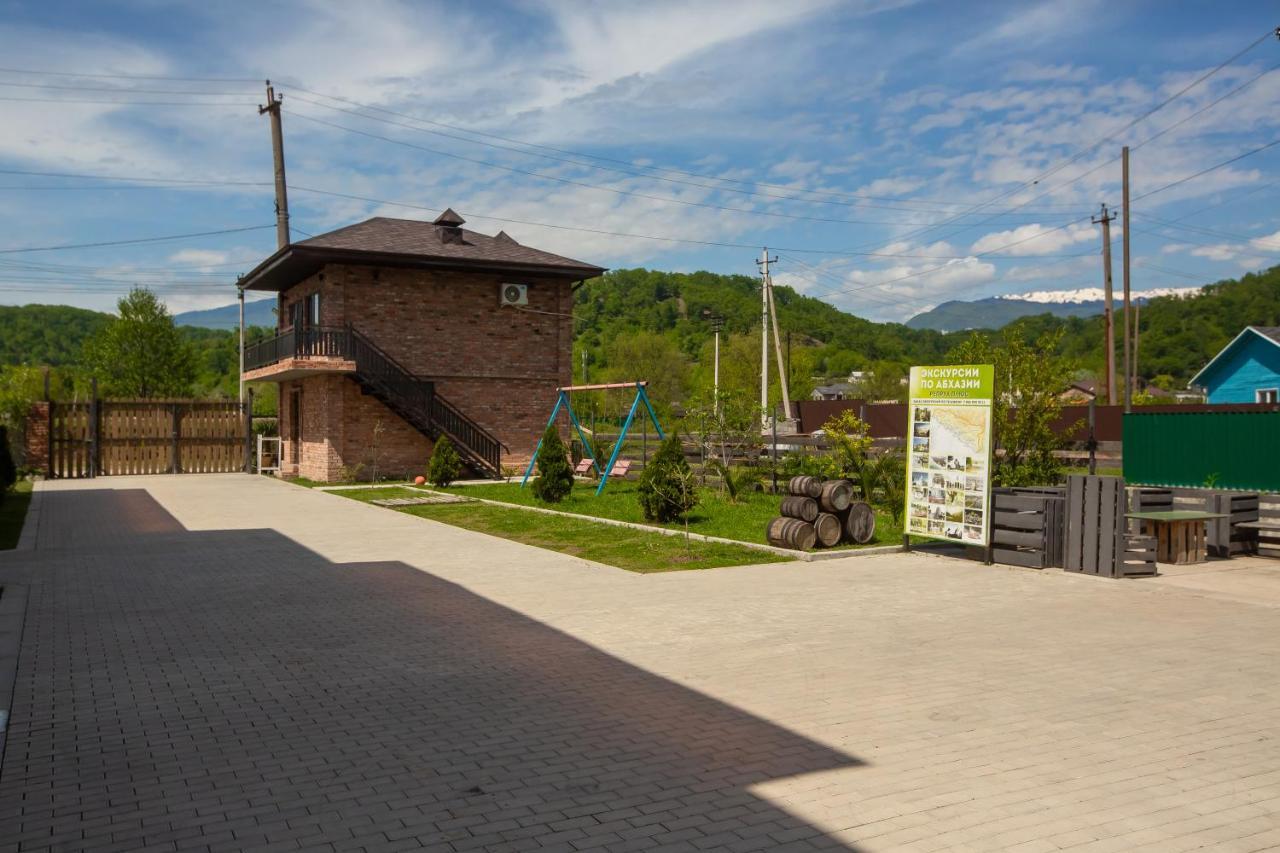 Gloriya Hotel Lidzava Exterior photo