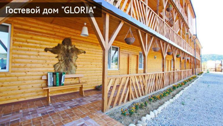Gloriya Hotel Lidzava Exterior photo